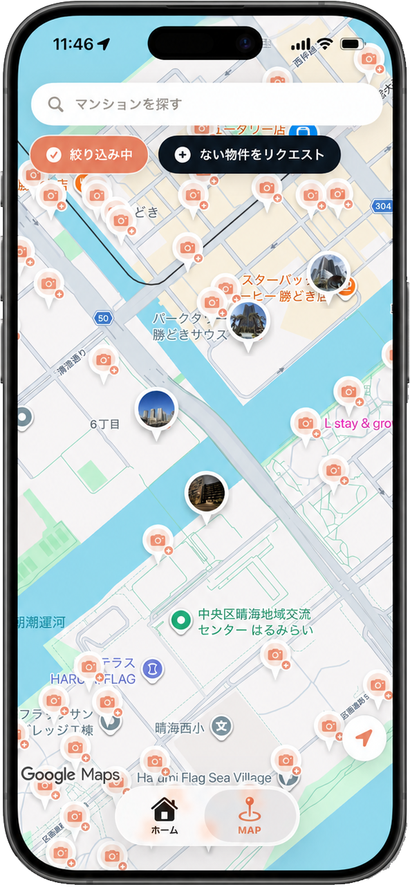 マンションGO