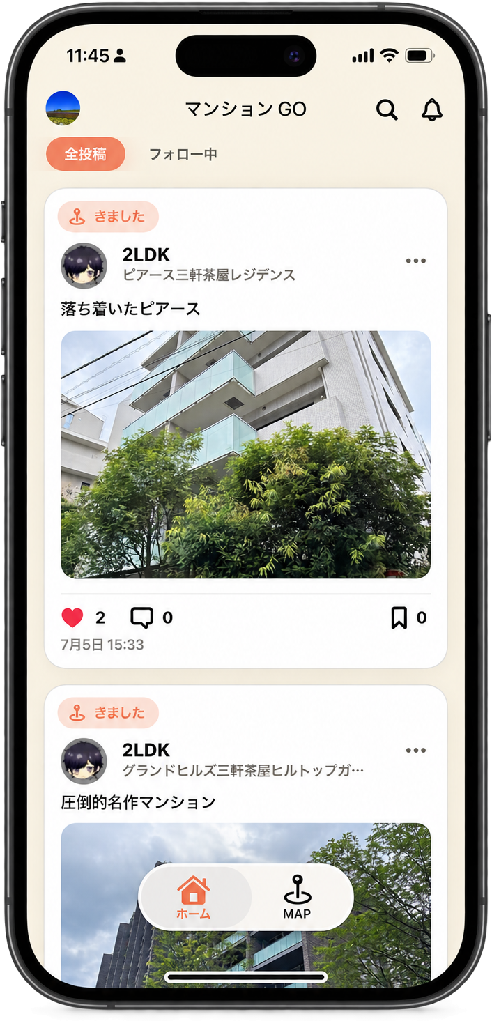 マンションGO